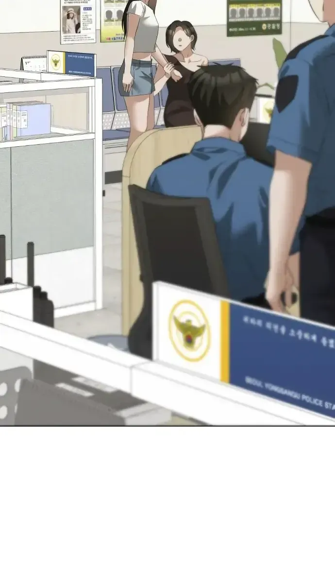 Chàng Romeo Của Chúng Ta Chapter 16 - 63