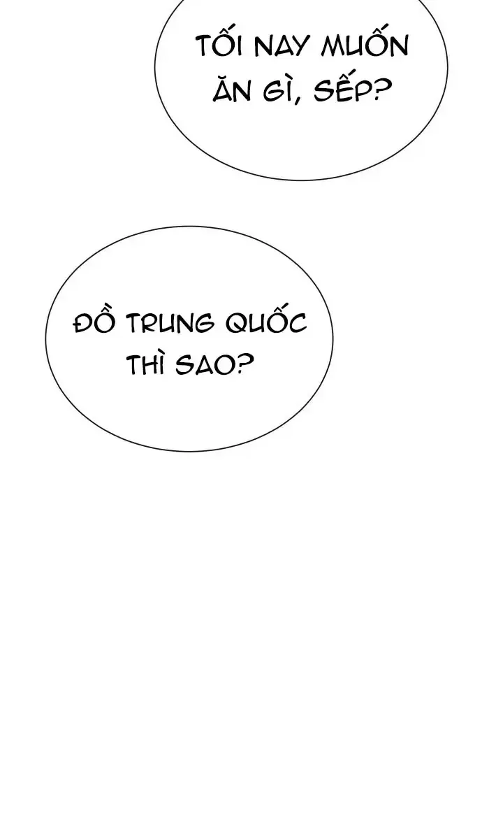 Chàng Romeo Của Chúng Ta Chapter 16 - 65