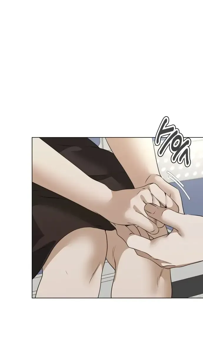 Chàng Romeo Của Chúng Ta Chapter 16 - 73