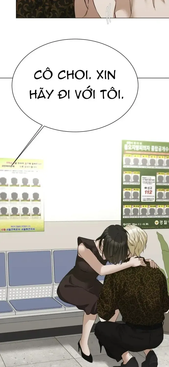 Chàng Romeo Của Chúng Ta Chapter 16 - 76