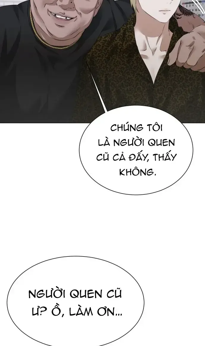 Chàng Romeo Của Chúng Ta Chapter 16 - 9