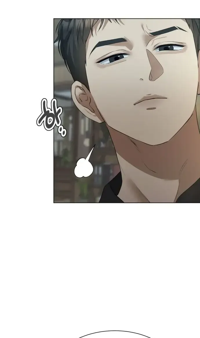 Chàng Romeo Của Chúng Ta Chapter 16 - 81