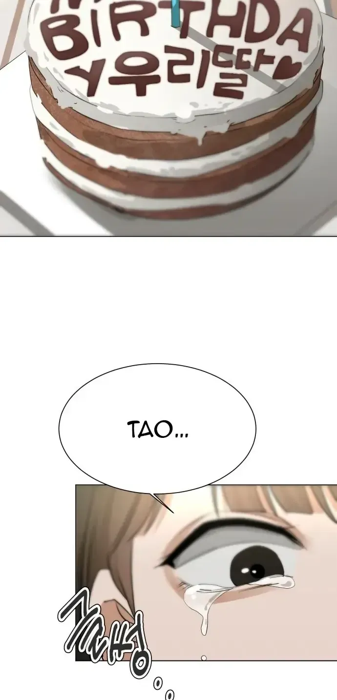 Chàng Romeo Của Chúng Ta Chapter 16 - 95