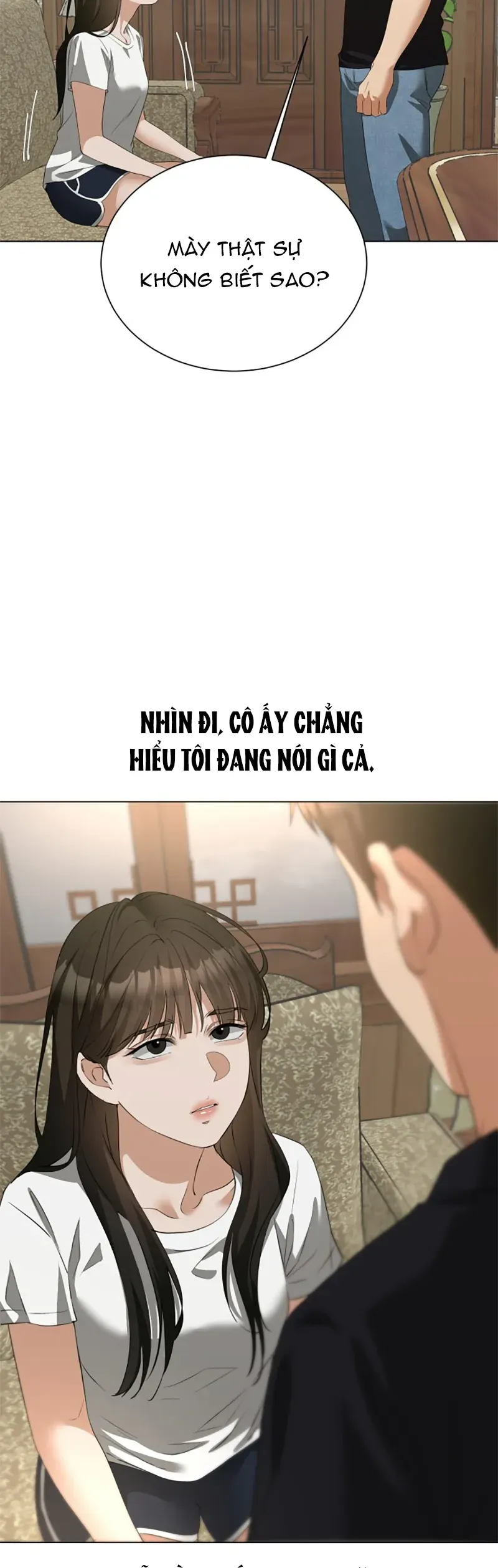 Chàng Romeo Của Chúng Ta Chapter 17 - 12