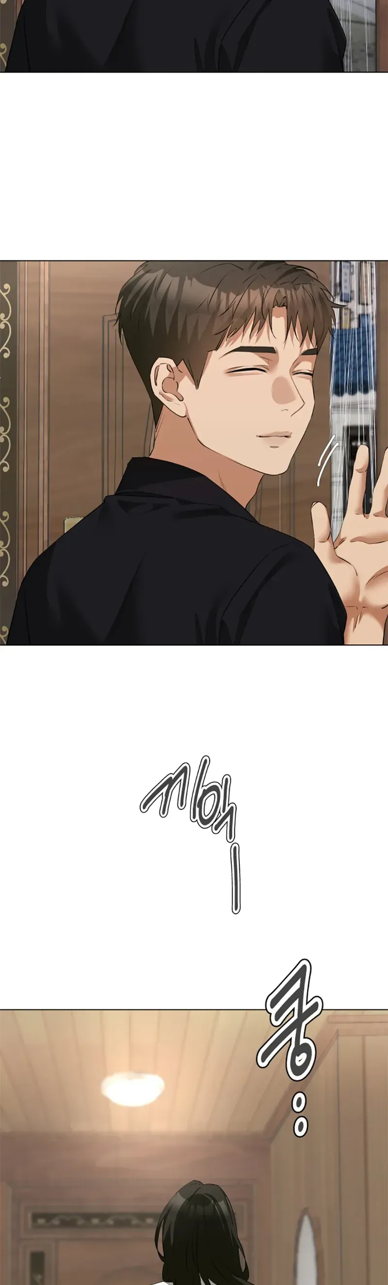 Chàng Romeo Của Chúng Ta Chapter 17 - 18