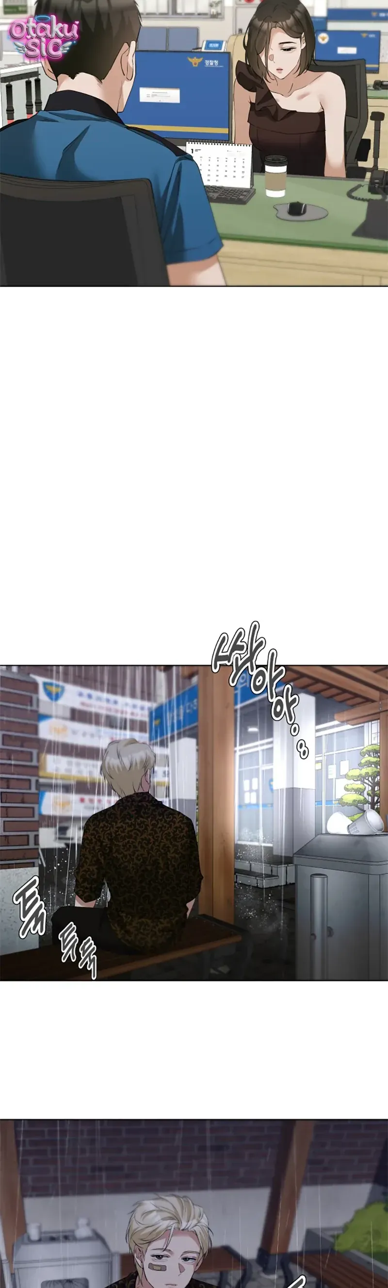 Chàng Romeo Của Chúng Ta Chapter 17 - 23