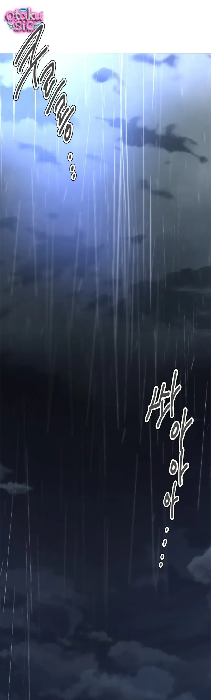 Chàng Romeo Của Chúng Ta Chapter 17 - 25