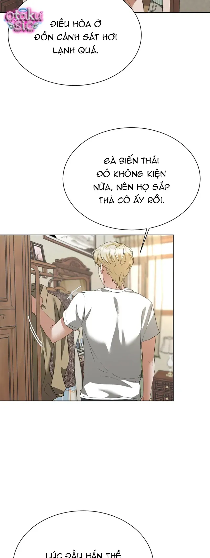 Chàng Romeo Của Chúng Ta Chapter 17 - 33