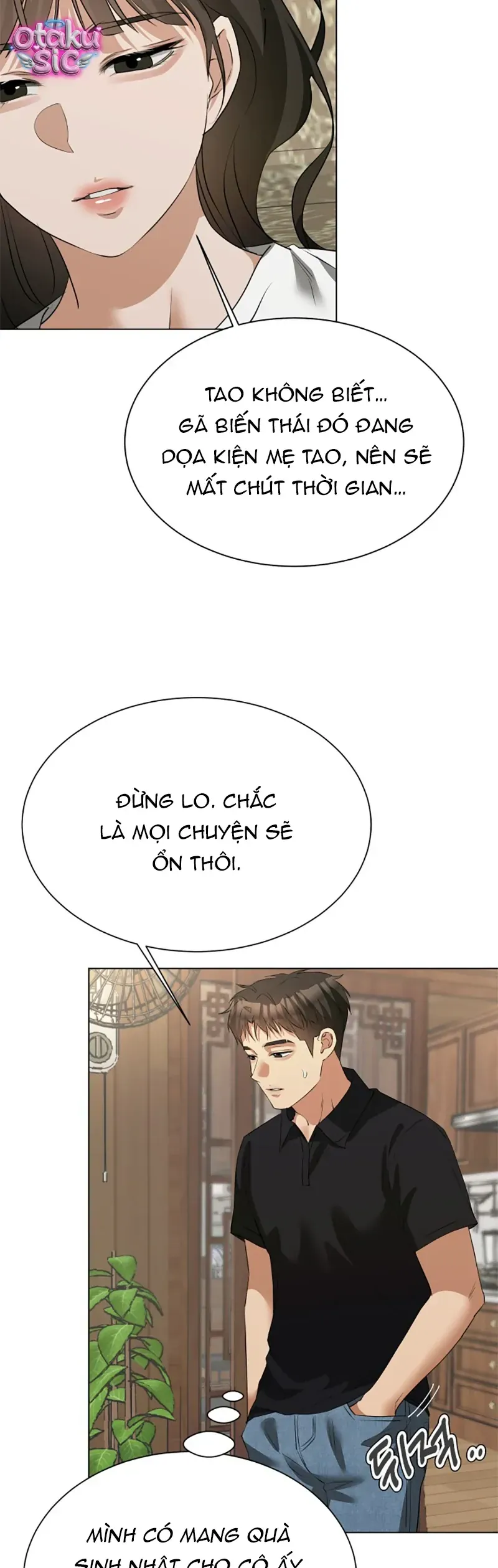 Chàng Romeo Của Chúng Ta Chapter 17 - 5