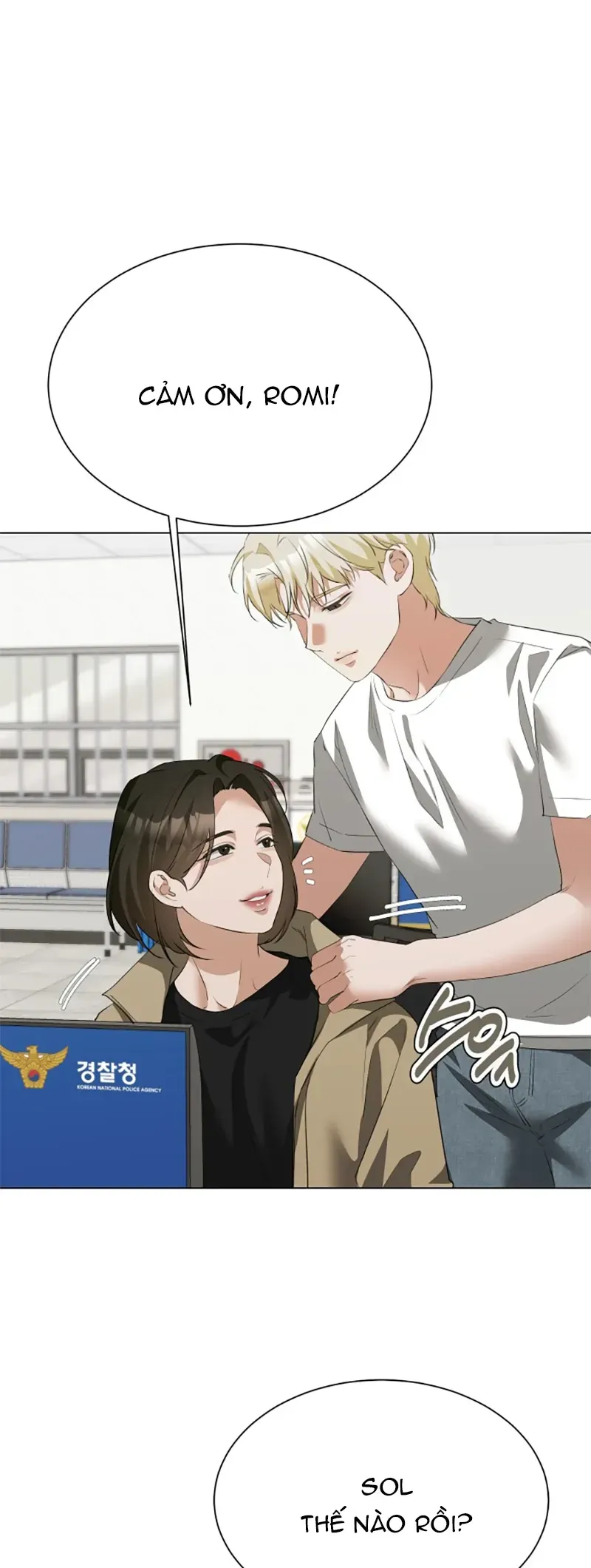 Chàng Romeo Của Chúng Ta Chapter 17 - 42