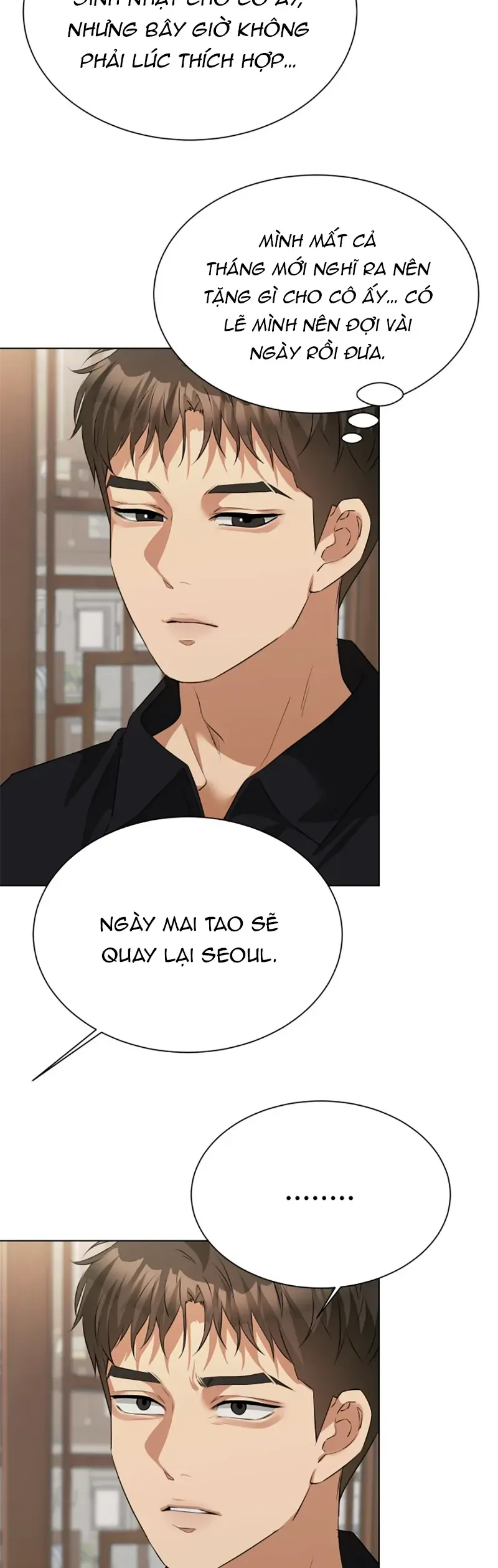 Chàng Romeo Của Chúng Ta Chapter 17 - 6