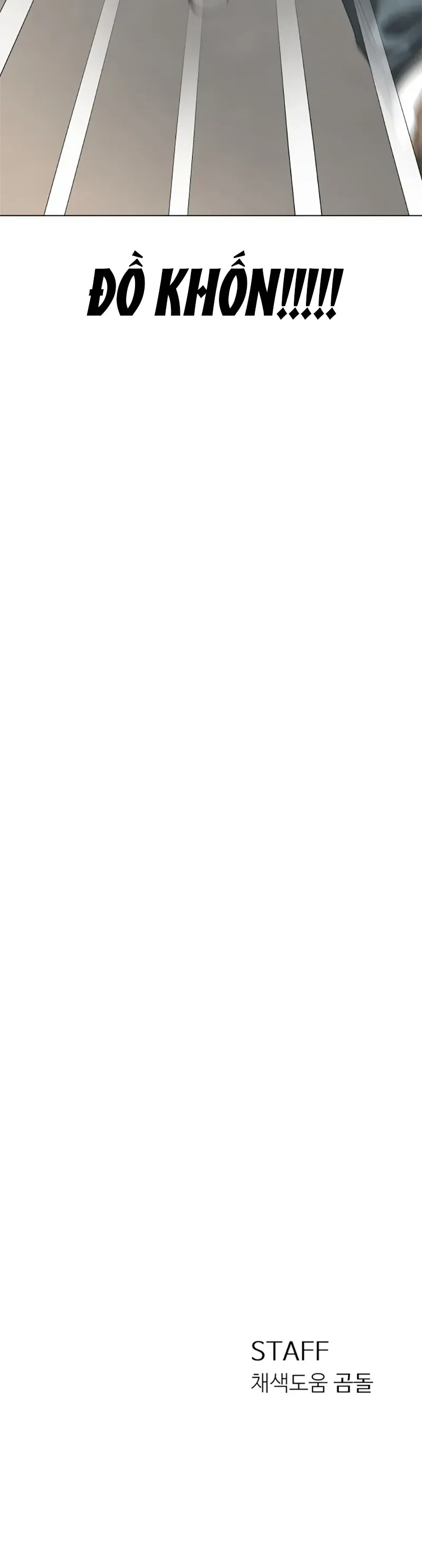 Chàng Romeo Của Chúng Ta Chapter 17 - 58