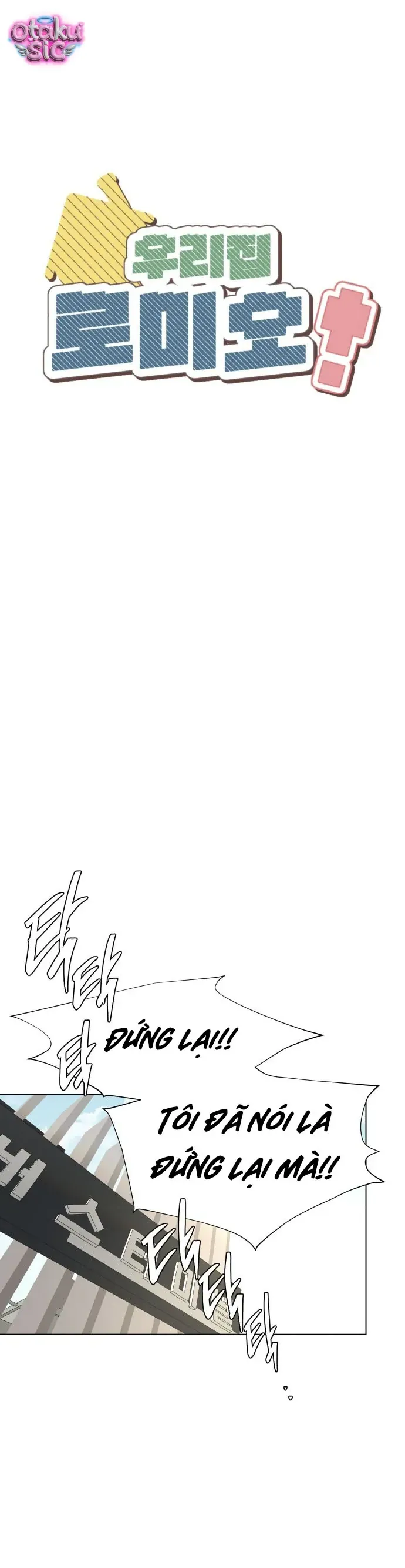 Chàng Romeo Của Chúng Ta Chapter 18 - 2