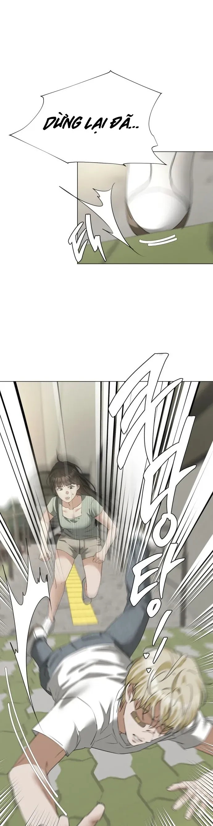 Chàng Romeo Của Chúng Ta Chapter 18 - 3