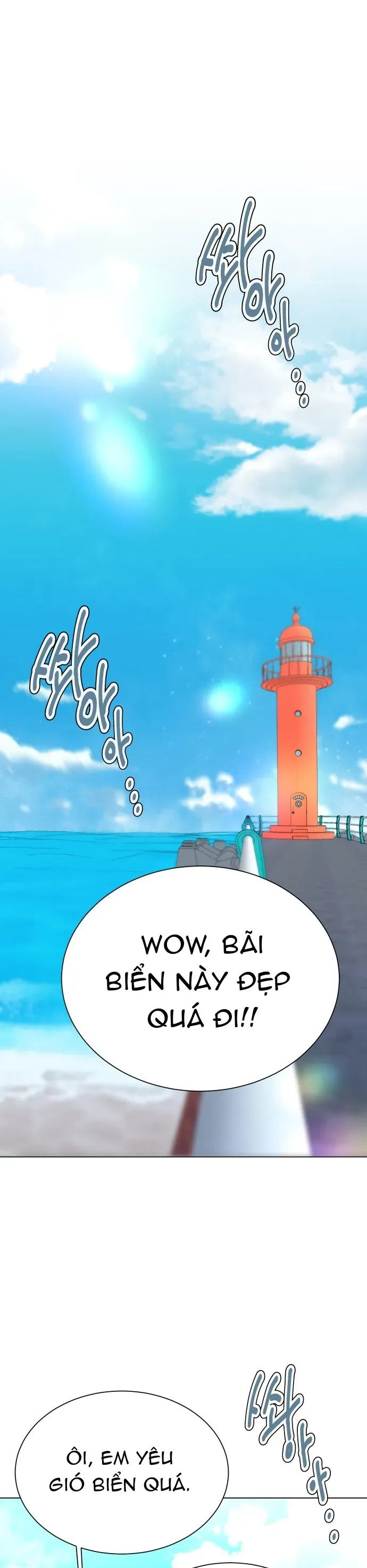 Chàng Romeo Của Chúng Ta Chapter 22 - 5