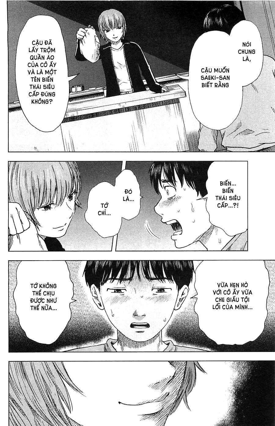 Aku No Hana – Những Bông Hoa Ác Chapter 12 - 7