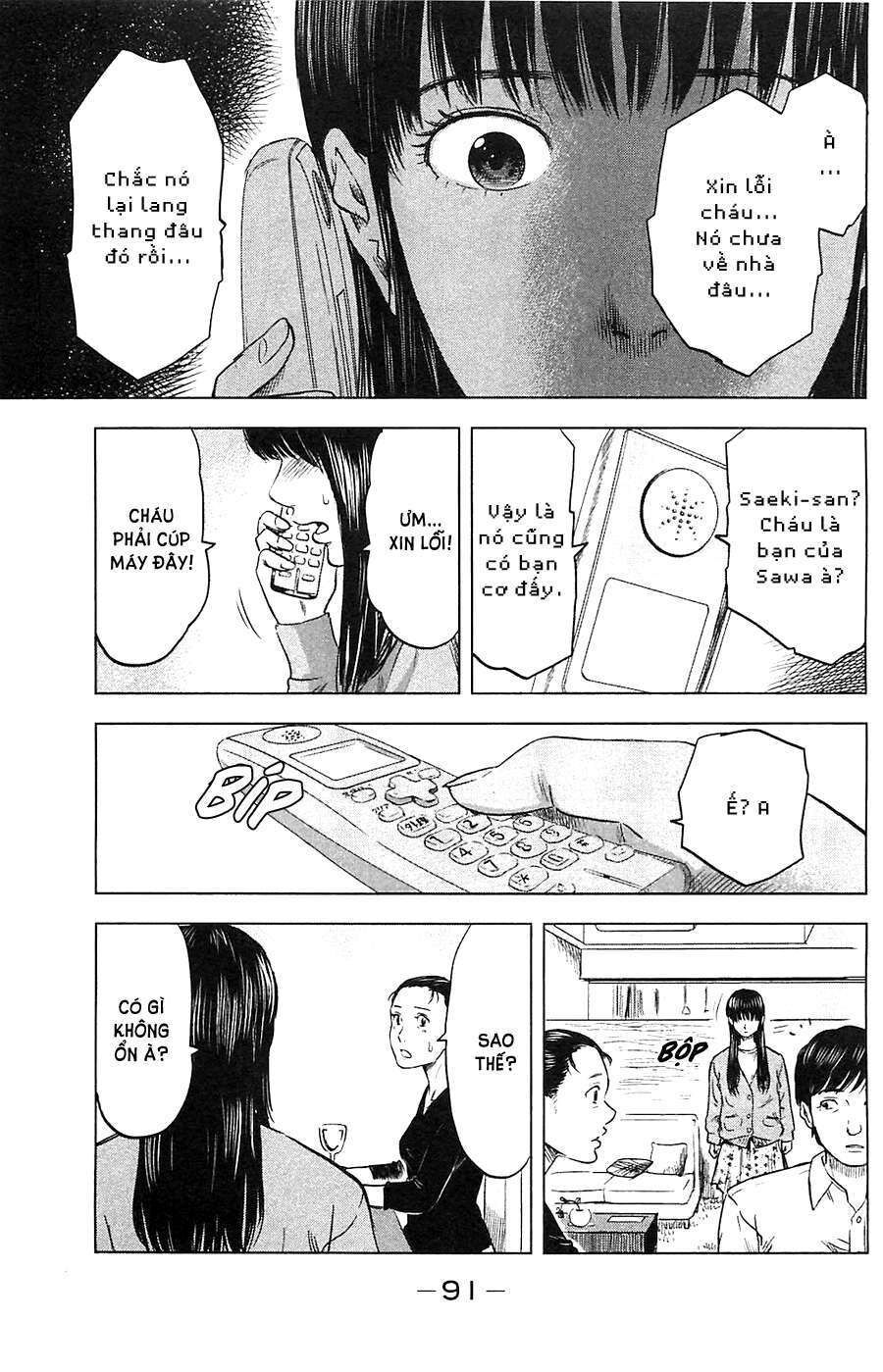 Aku No Hana – Những Bông Hoa Ác Chapter 15 - 24