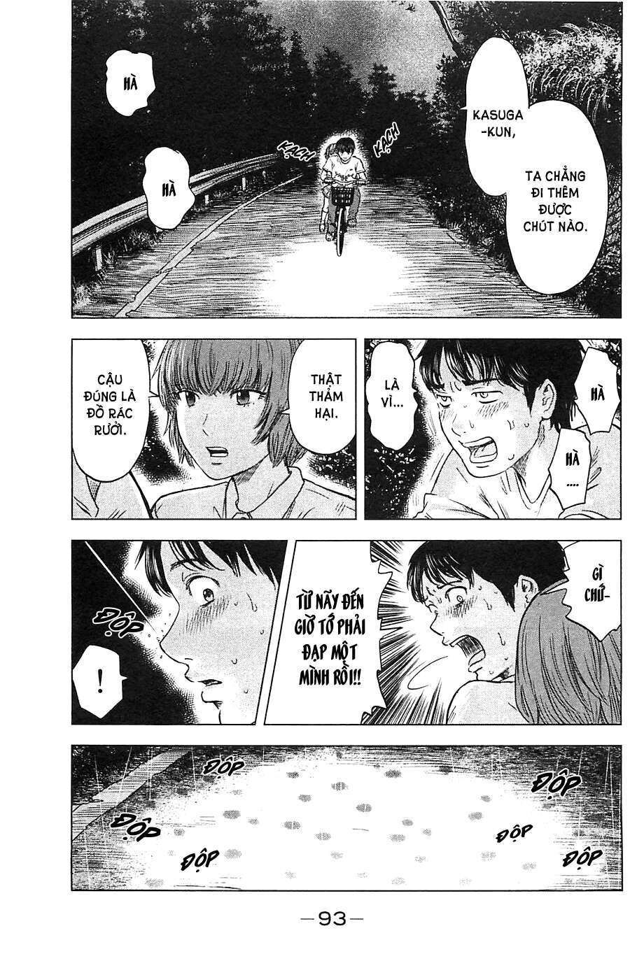 Aku No Hana – Những Bông Hoa Ác Chapter 15 - 26