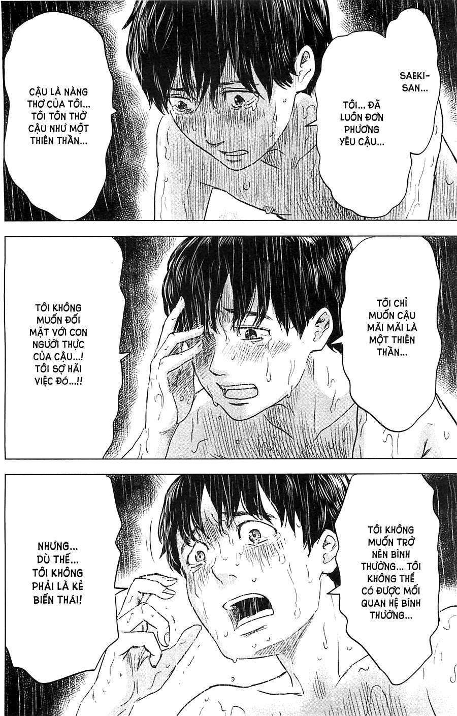 Aku No Hana – Những Bông Hoa Ác Chapter 17 - 17