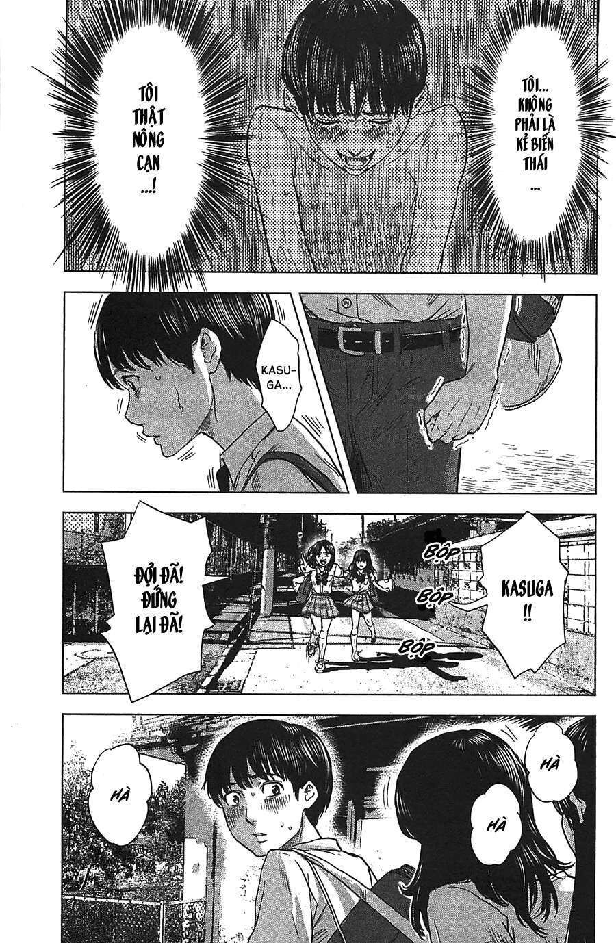 Aku No Hana – Những Bông Hoa Ác Chapter 18 - 18