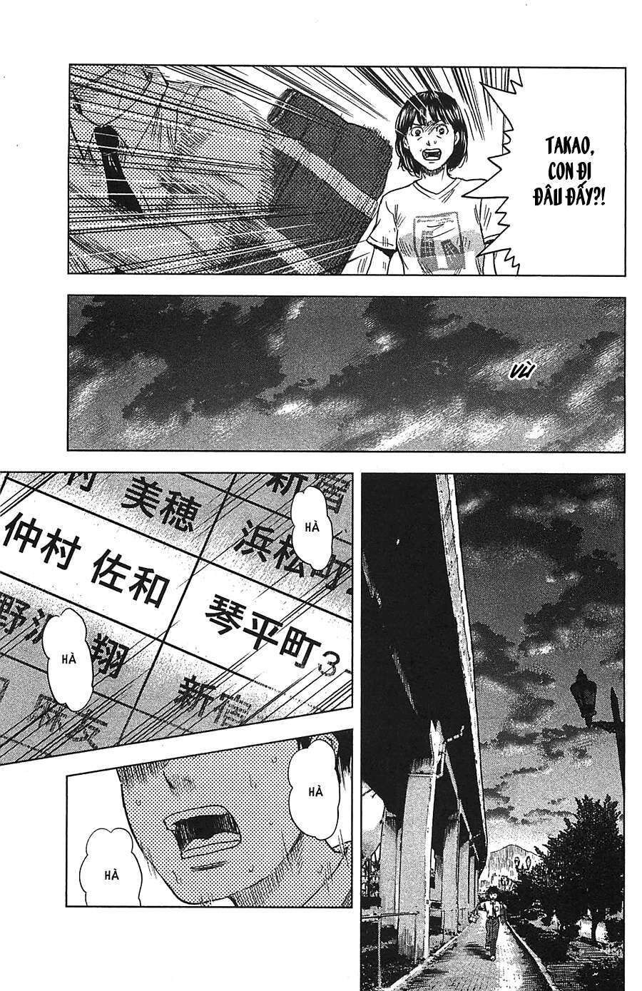 Aku No Hana – Những Bông Hoa Ác Chapter 19 - 22