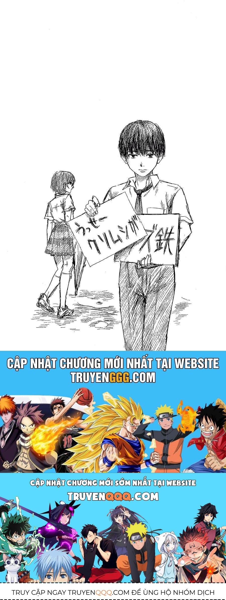 Aku No Hana – Những Bông Hoa Ác Chapter 21 - 33