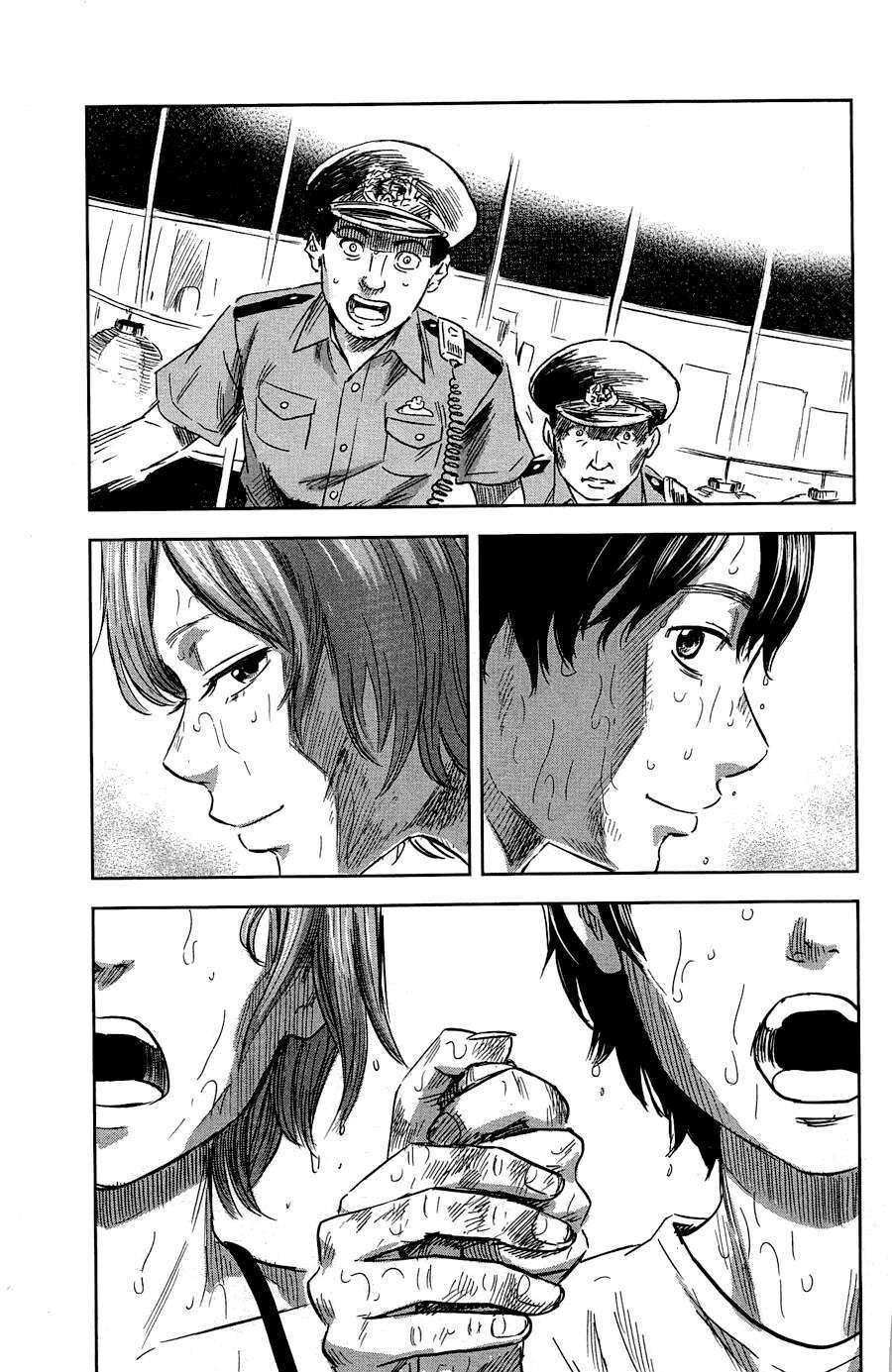 Aku No Hana – Những Bông Hoa Ác Chapter 33 - 16
