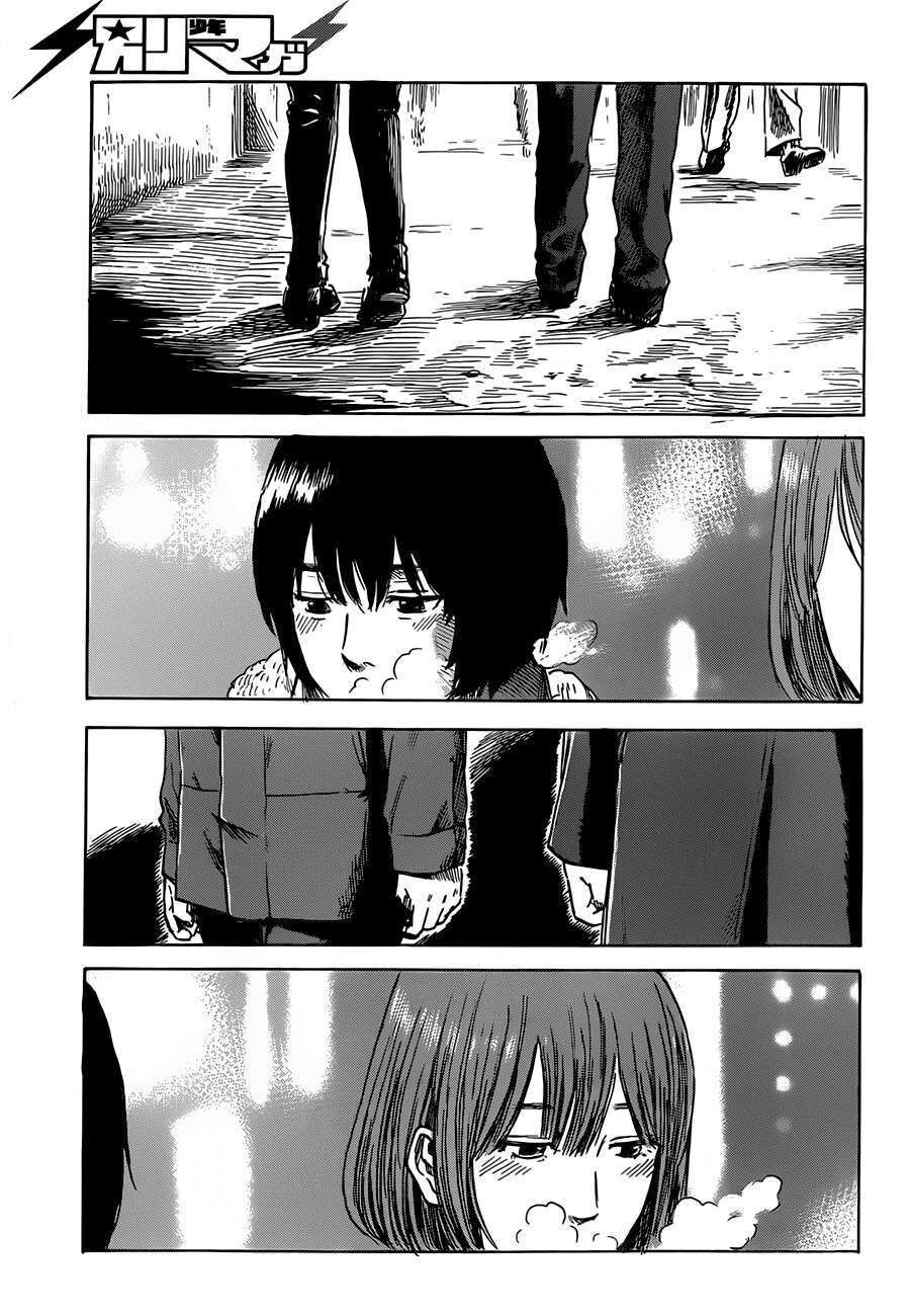 Aku No Hana – Những Bông Hoa Ác Chapter 45 - 24