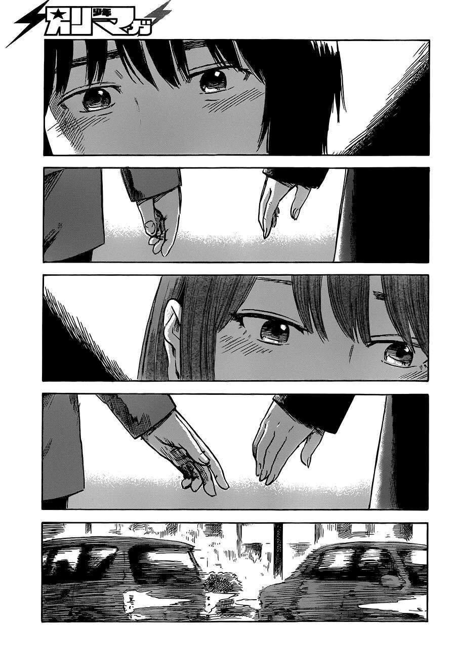 Aku No Hana – Những Bông Hoa Ác Chapter 45 - 26