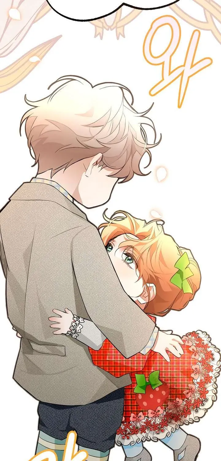 Truy Tìm Ác Nữ Tình Một Đêm Chapter 25 - 42