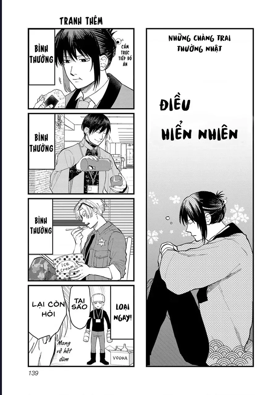 Chiseigaku Boys Chapter 10 - 12