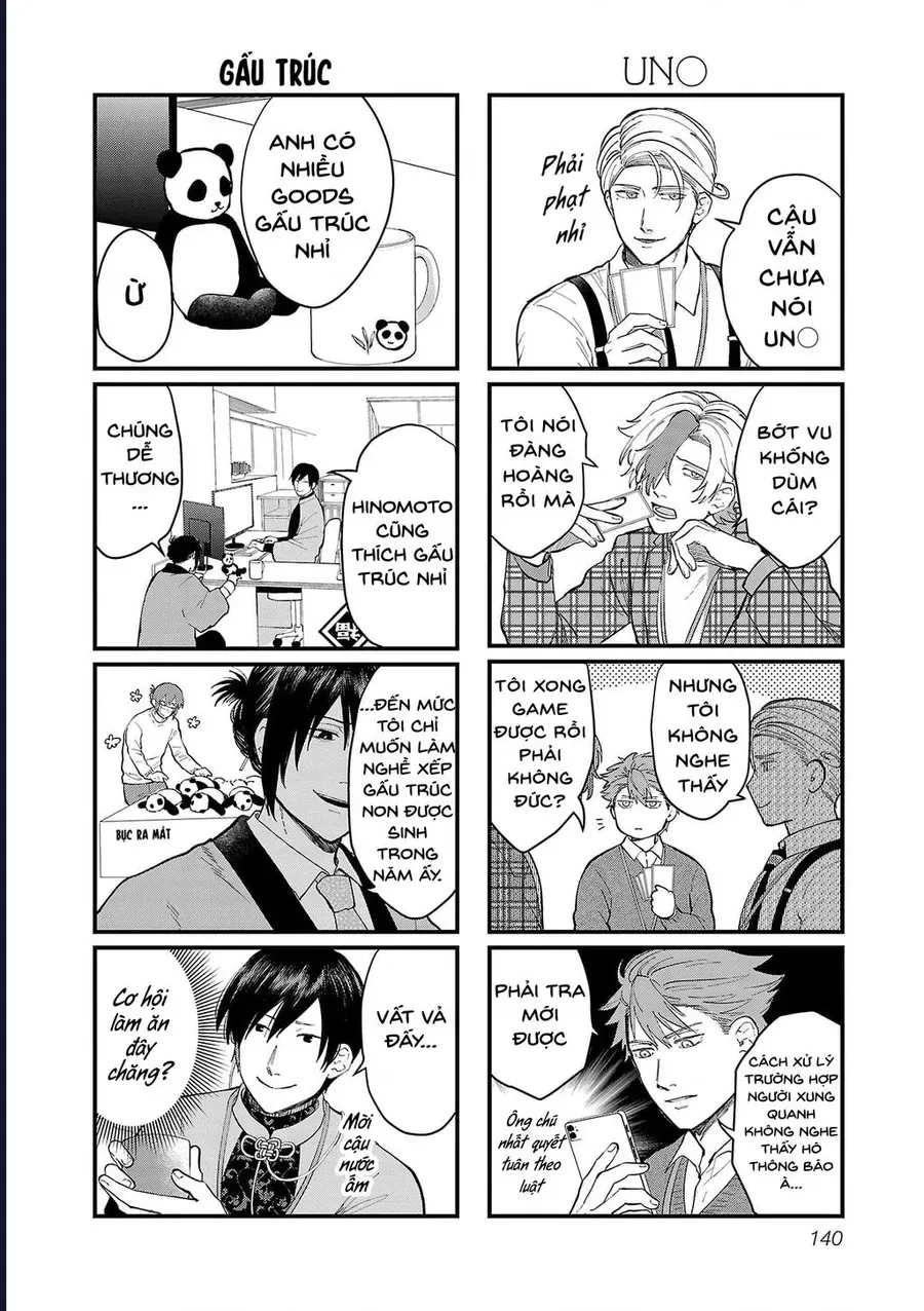 Chiseigaku Boys Chapter 10 - 13