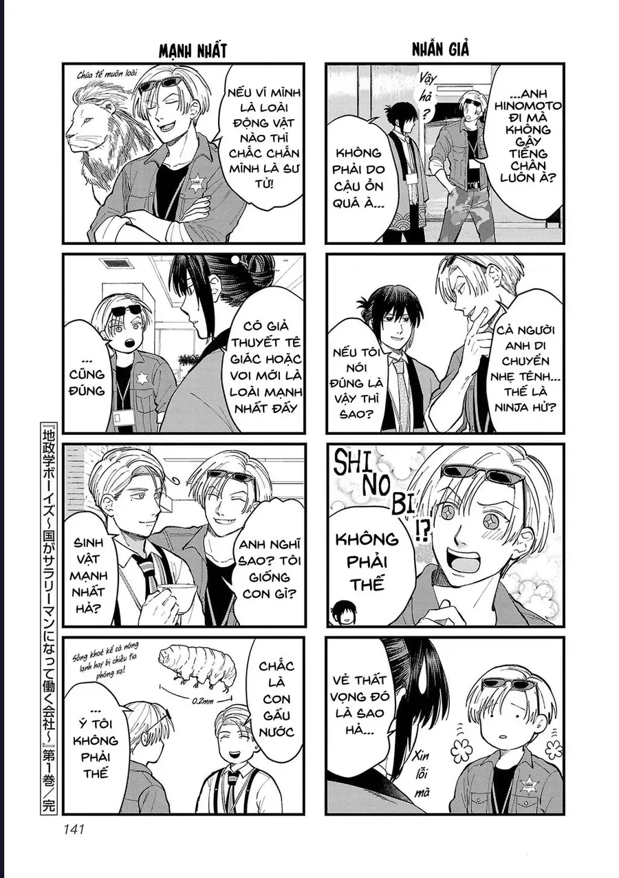 Chiseigaku Boys Chapter 10 - 14