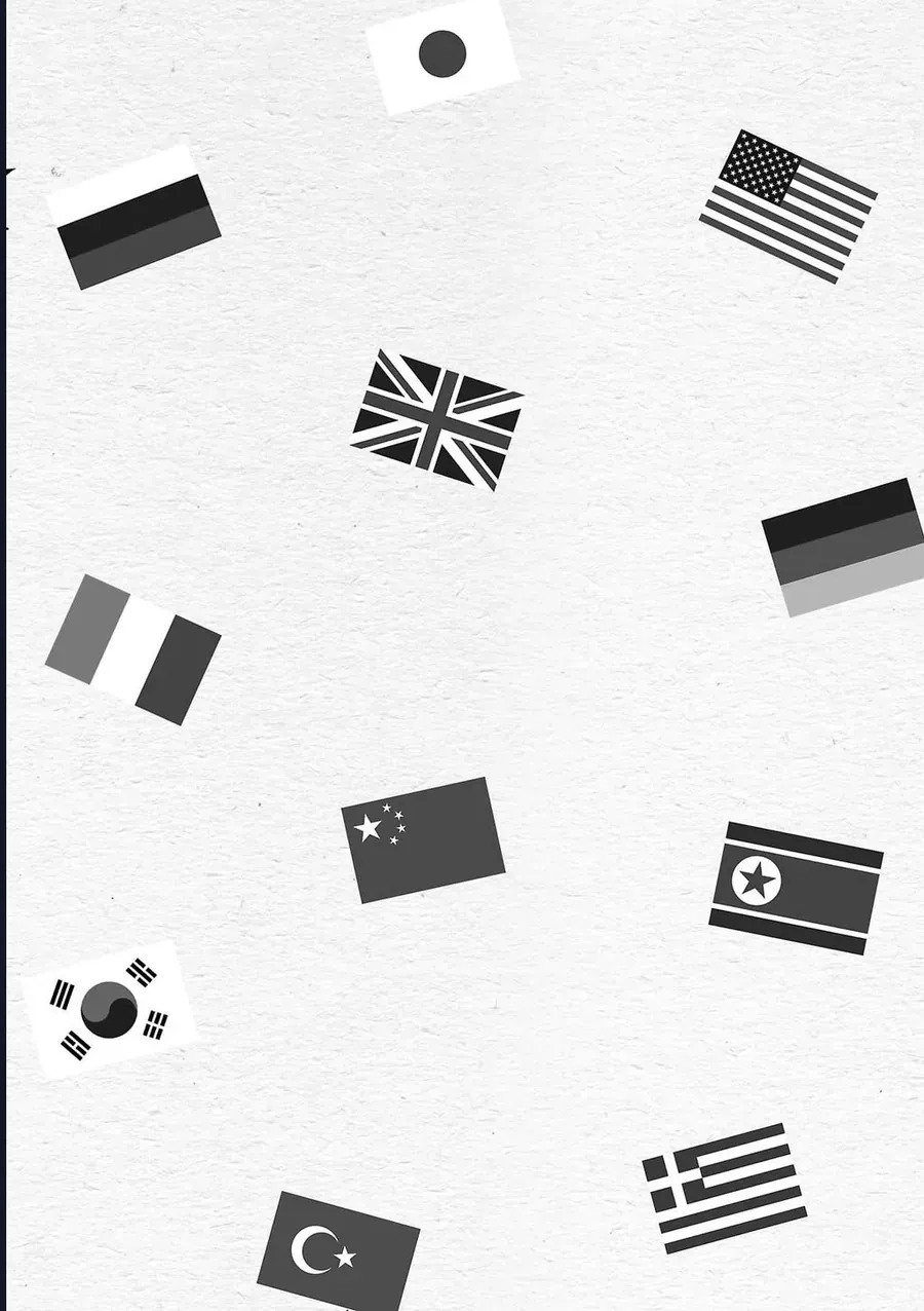 Chiseigaku Boys Chapter 10 - 17