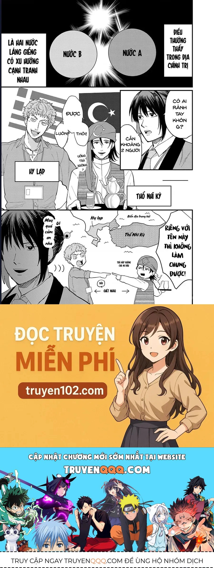 Chiseigaku Boys Chapter 10 - 18