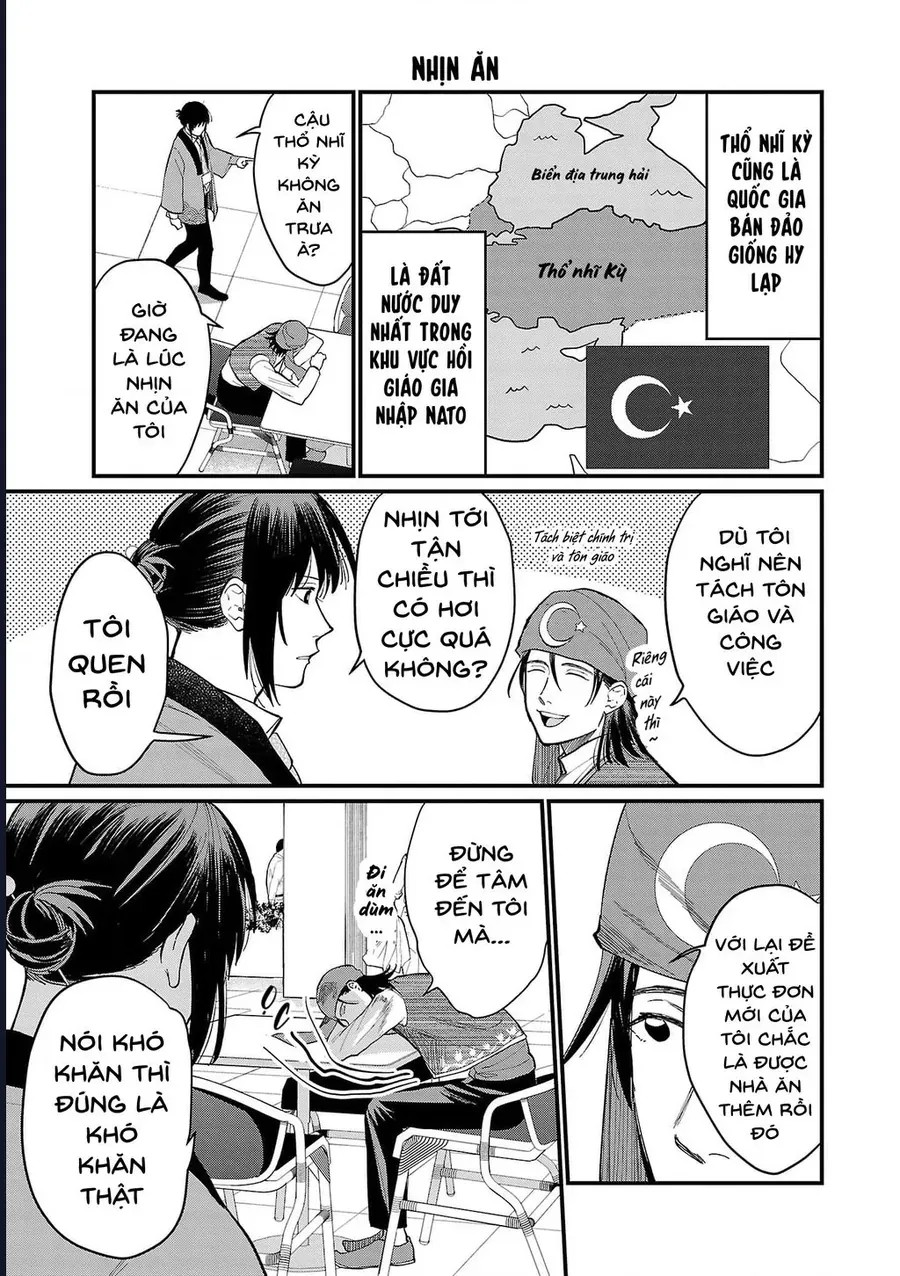 Chiseigaku Boys Chapter 10 - 4