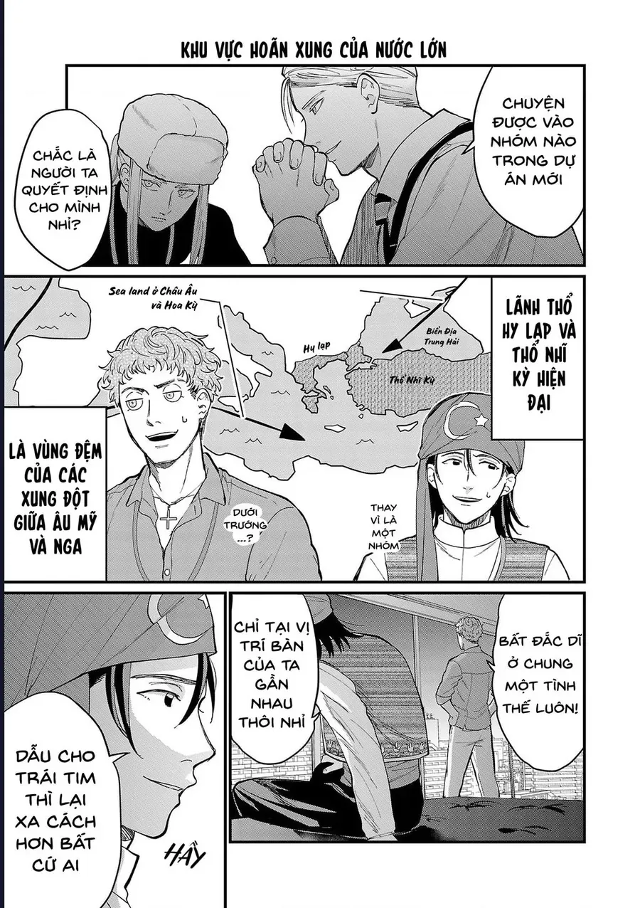 Chiseigaku Boys Chapter 10 - 6