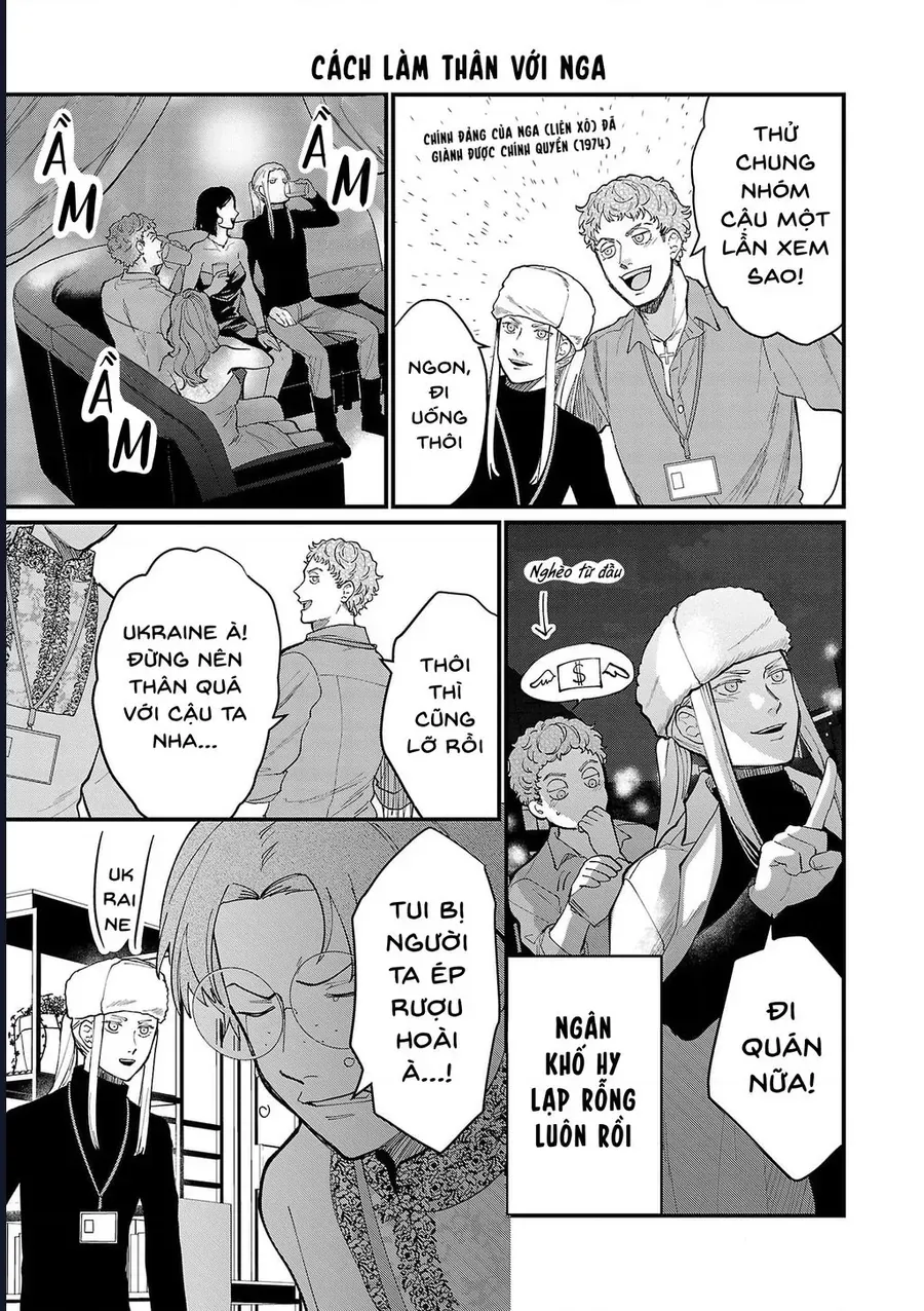 Chiseigaku Boys Chapter 10 - 8