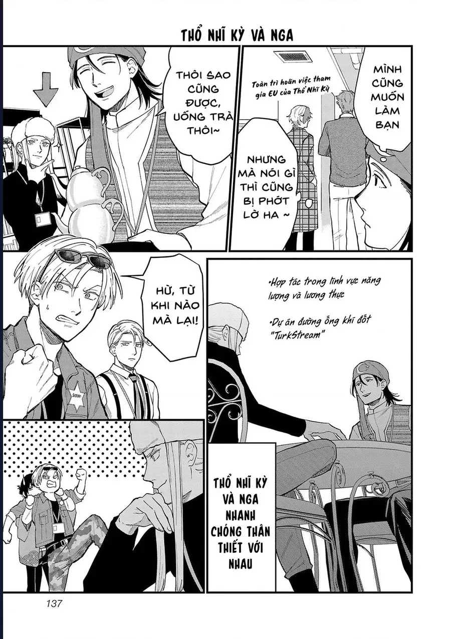 Chiseigaku Boys Chapter 10 - 10