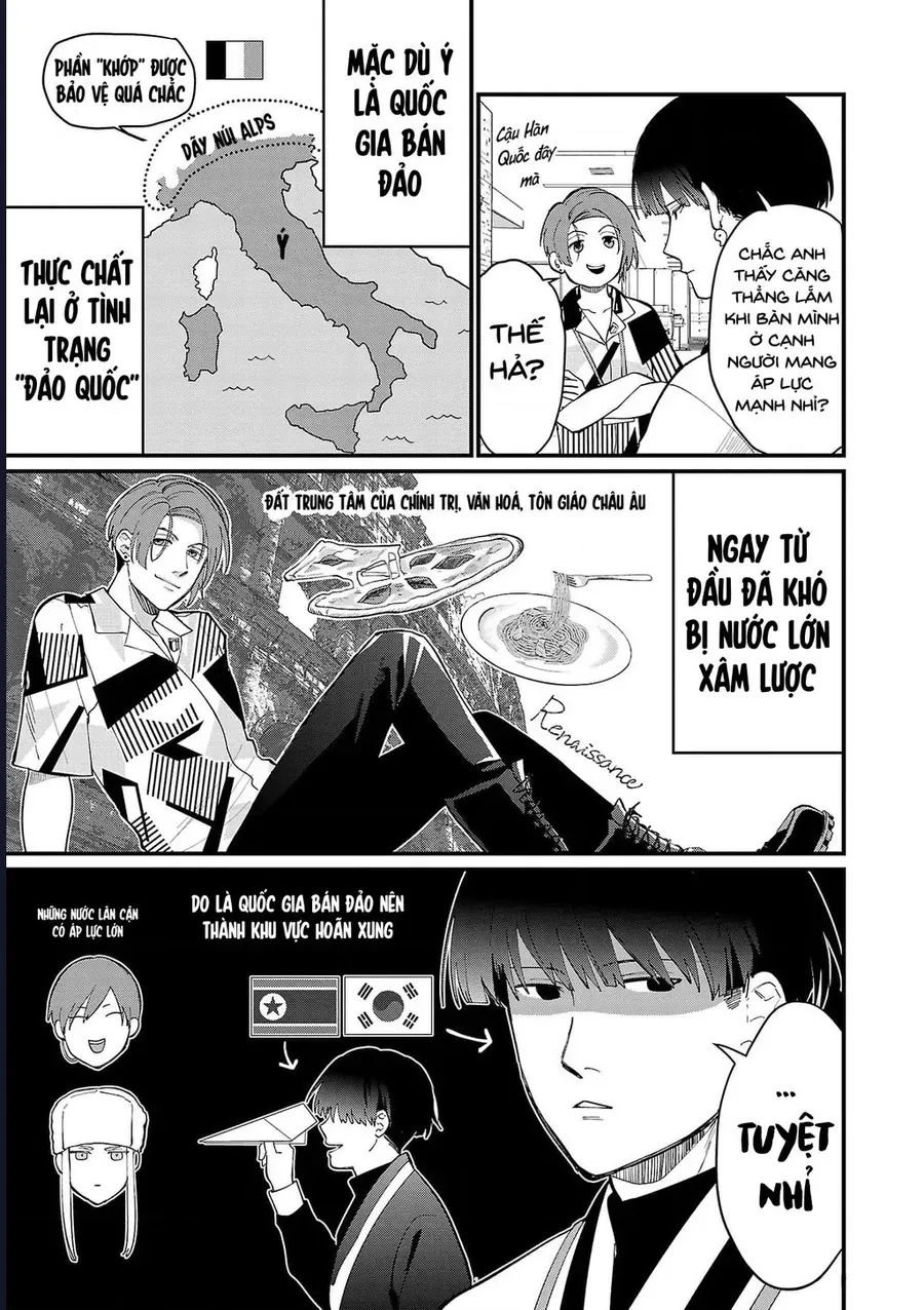 Chiseigaku Boys Chapter 11 - 11