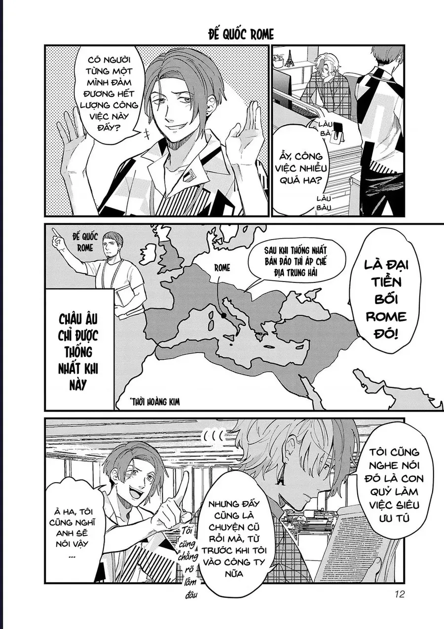 Chiseigaku Boys Chapter 11 - 12