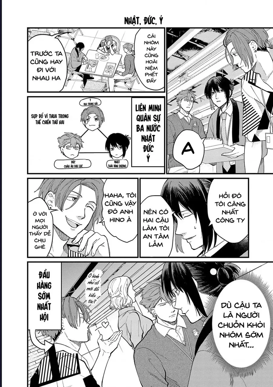 Chiseigaku Boys Chapter 11 - 14