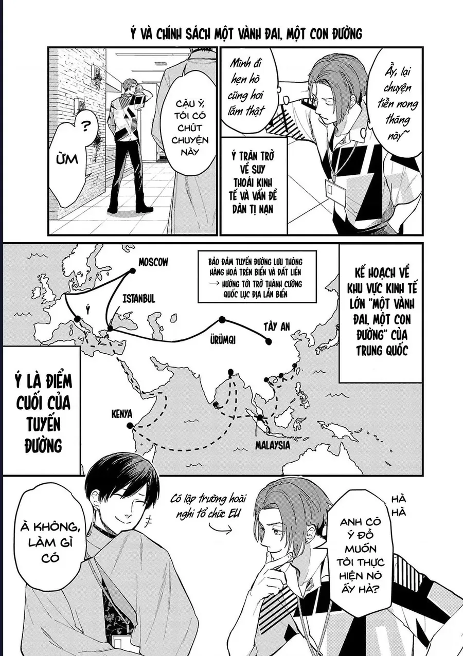 Chiseigaku Boys Chapter 11 - 15