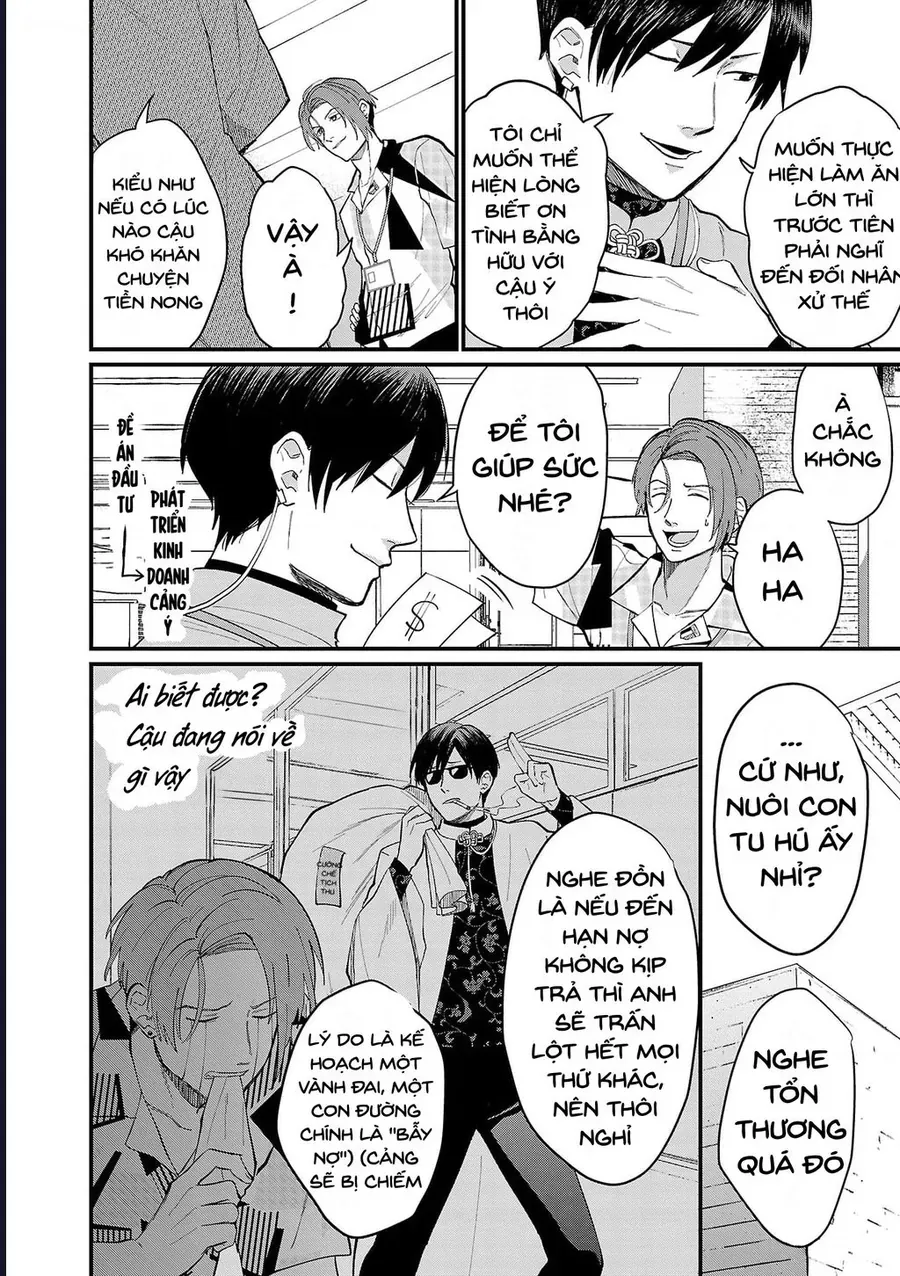 Chiseigaku Boys Chapter 11 - 16