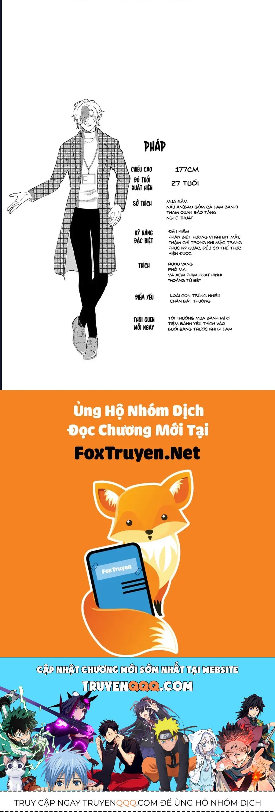 Chiseigaku Boys Chapter 11 - 19