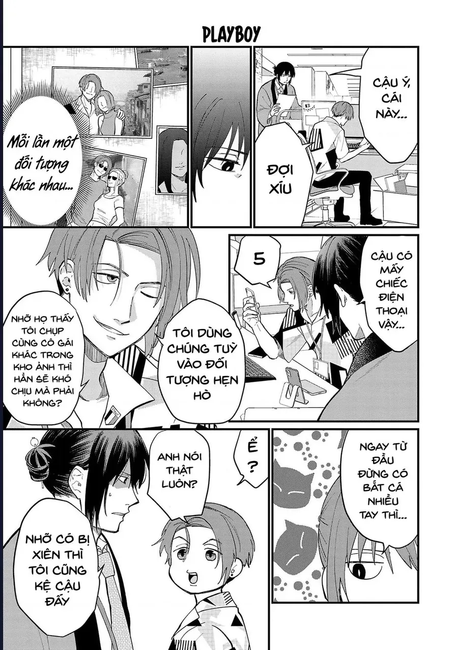 Chiseigaku Boys Chapter 11 - 9