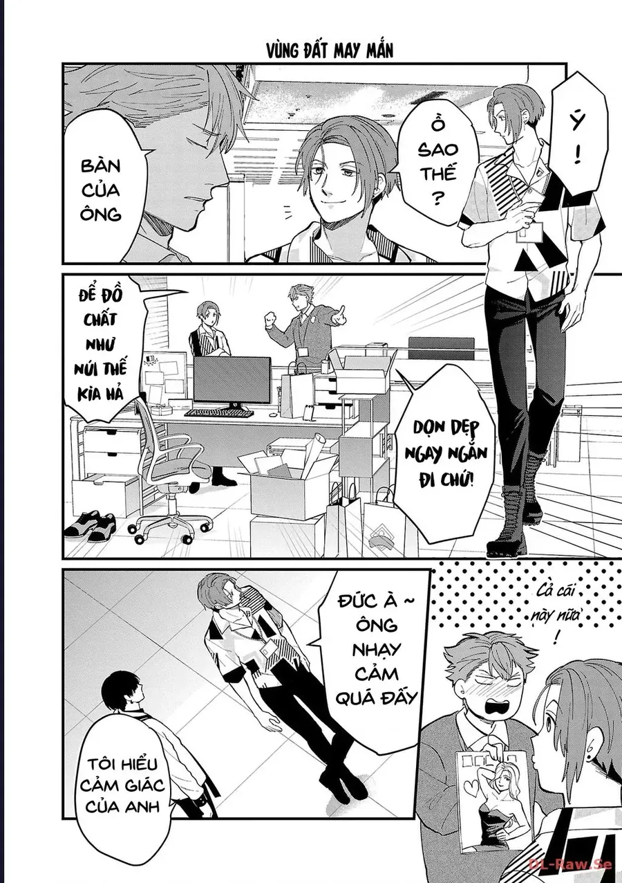 Chiseigaku Boys Chapter 11 - 10