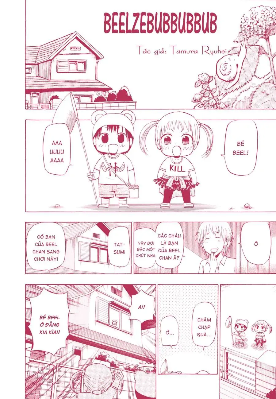 Beelzebub Chapter 153.5 - 3