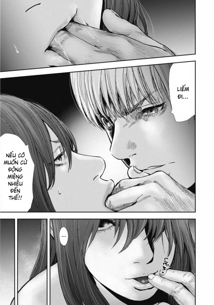 Gift ± Chapter 148 - 13