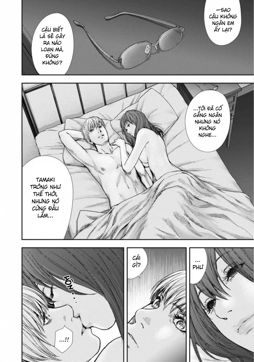 Gift ± Chapter 148 - 10